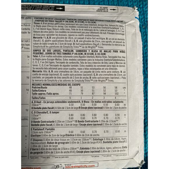 Simplicity Sewing pattern 5936 jumper shirt pants hat - Picture 5 of 5